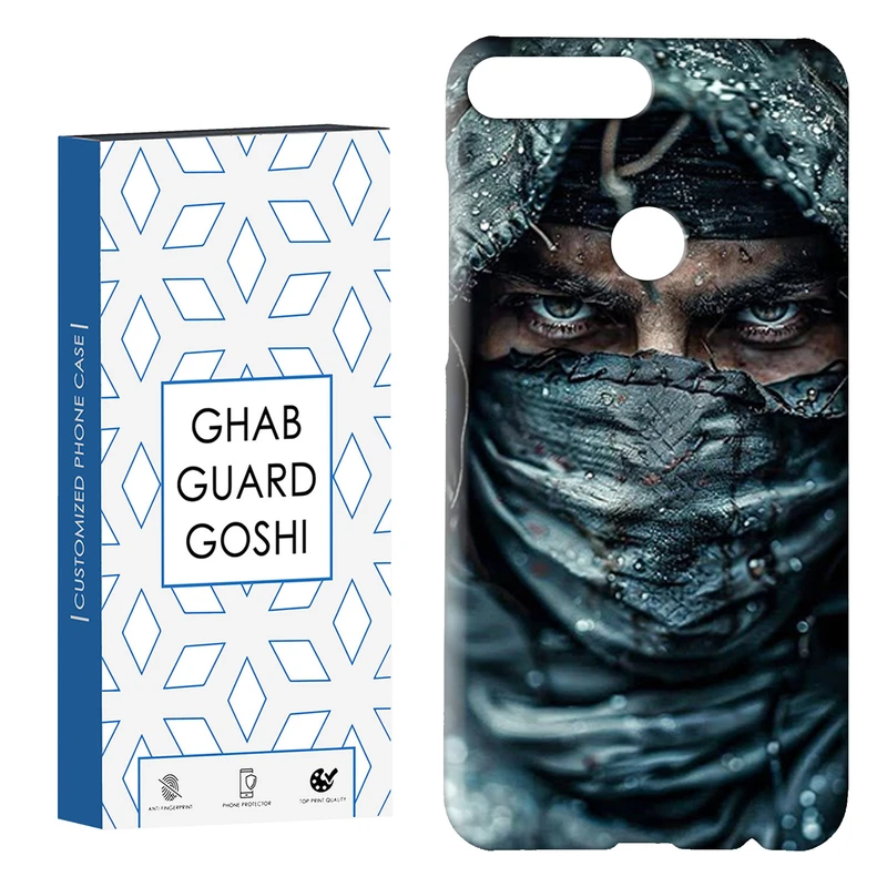 کاور قاب گارد گوشی طرح فانتزی کد Dimo-375 مناسب برای گوشی موبایل هوآوی Y7 2018 / Y7 Prime 2018 / Honor 7C 