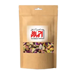 مغز پسته ممتاز احمدی مارکت - 750 گرم
