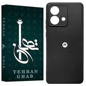 TEHRAN GHAB TSILICIN Cover Suitable For Honor 70