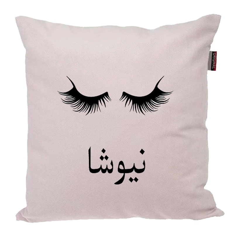 کوسن ناریکو مدل اسم شخصی طرح دخترانه اسم نیوشا کد 05015