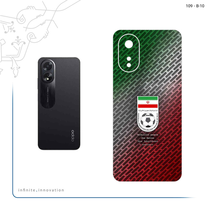 برچسب پوششی ماهوت مدل Iran_National_Football_Team مناسب برای گوشی موبایل اپو A38