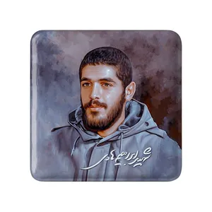 مگنت خندالو مدل شهید ابراهیم هادی کد 27939