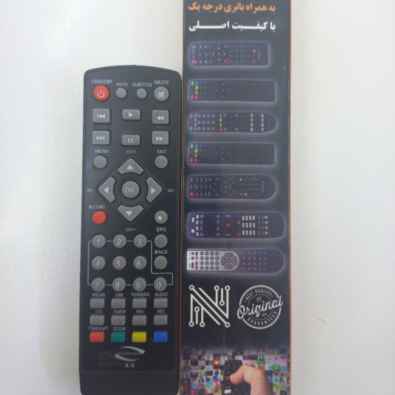 ریموت کنترل پروویژن مدل ak 8795643213 ریموت کنترل پروویژن مدل ak 8795643213