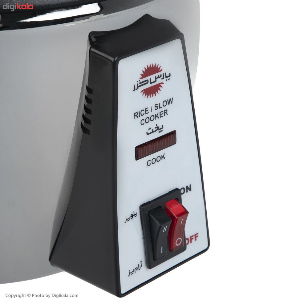 پلوپز و آرام پز پارس خزر مدل RCSC101