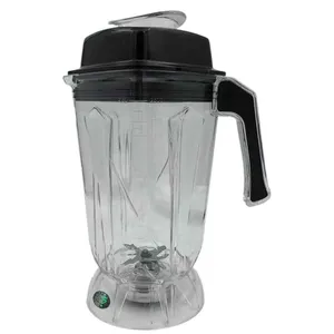پارچ یدکی مخلوط کن حس آمیزی مدل صنعتی کد GRAY2.5L