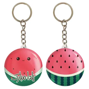 جاکلیدی خندالو مدل شب یلدا کد 31833176 مجموعه 2 عددی