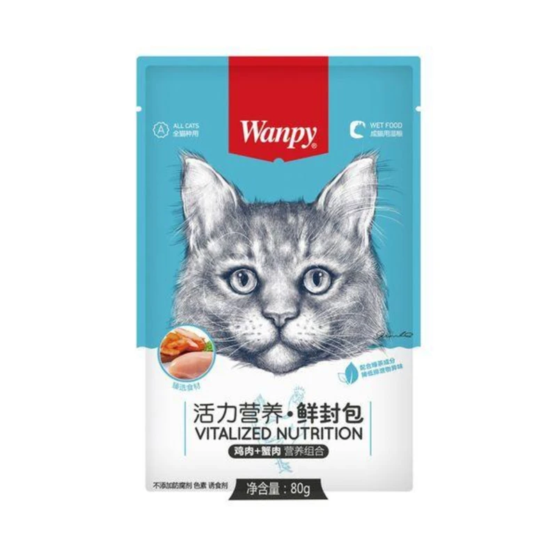 غذای پوچ گربه ونپی مدل بوقلمون و خرچنگ وزن 80 گرم