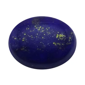 سنگ لاجورد مدل نگین بیضی کد laj47