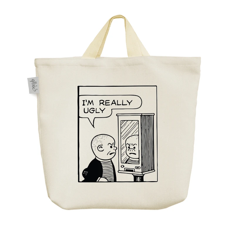 ساک خرید خندالو مدل من واقعا زشتم کد 6500