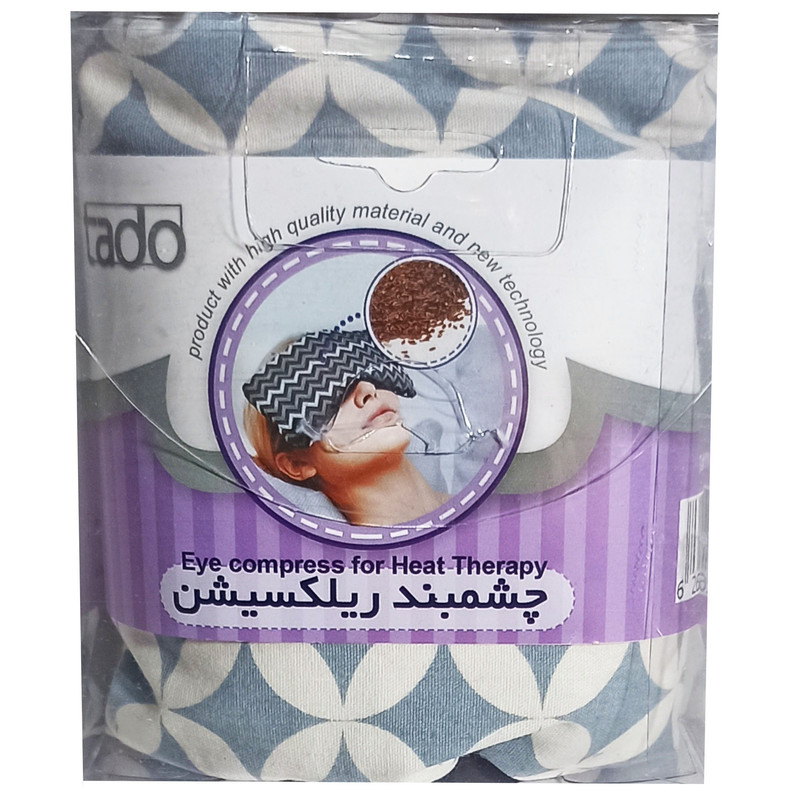 چشم بند گیاهی تادو مدل Relaxation کد R116