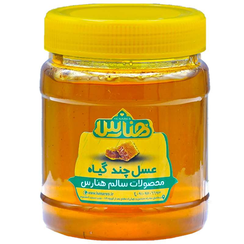 عسل چندگیاه-500 گرم