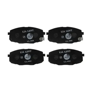 لنت ترمز جلو لیالنت مدل S1188 مناسب برای کیاسراتو