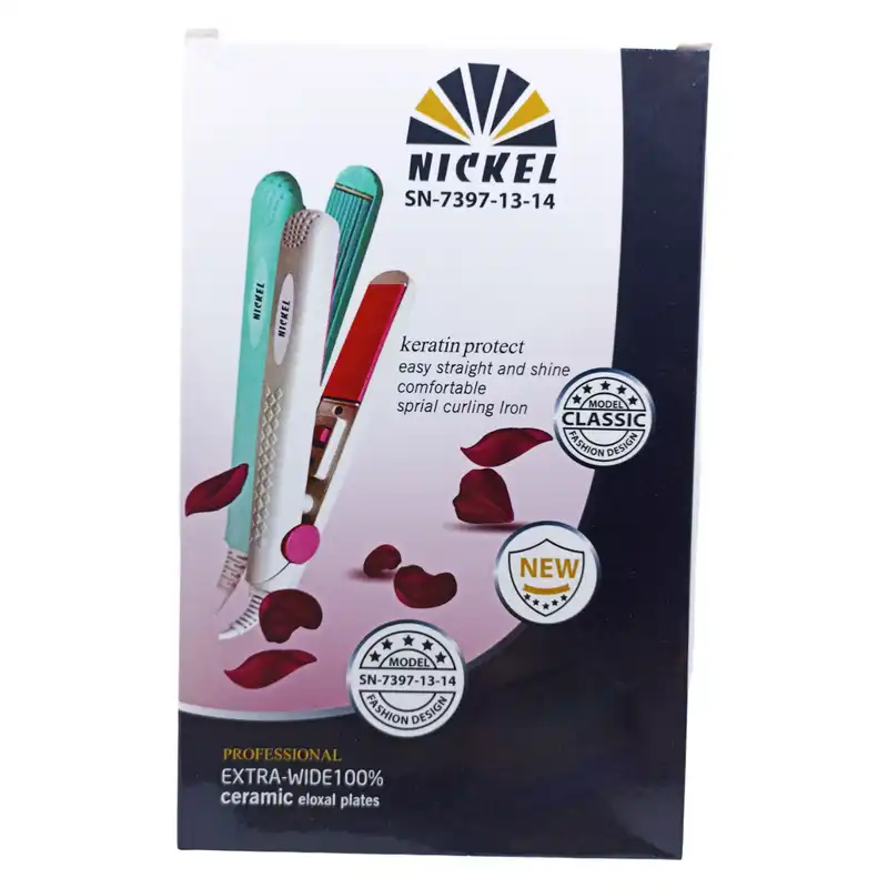 اتو مسافرتی نیکل مدل 7397-13