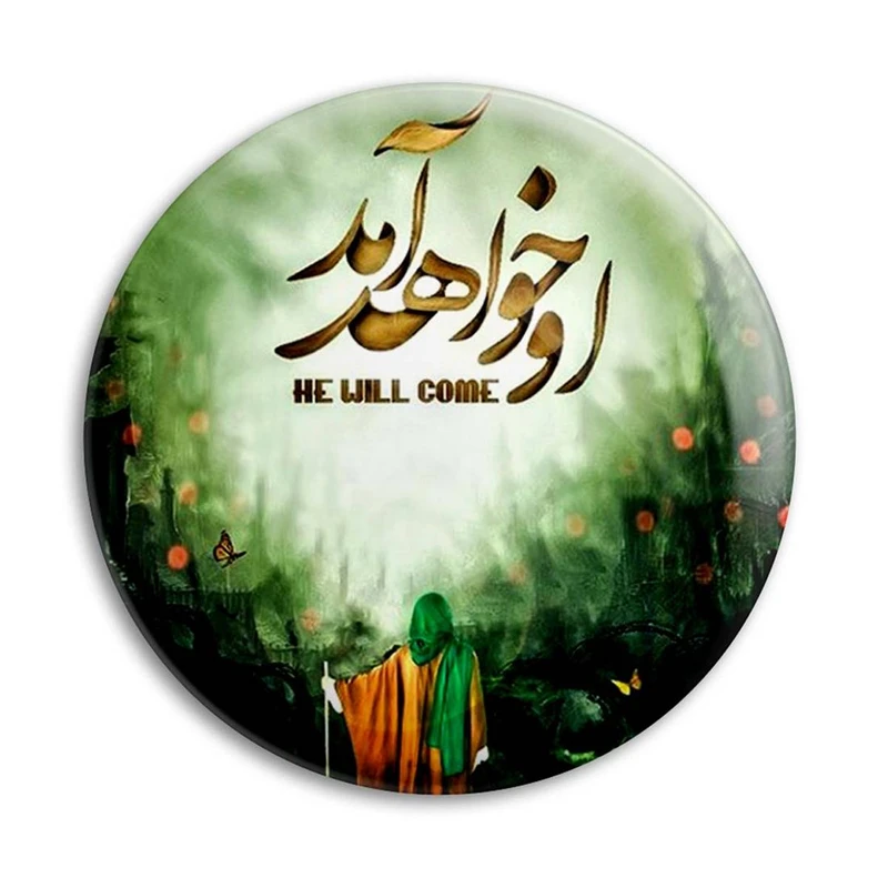 مگنت پرمانه طرح امام زمان کد pmag.24067