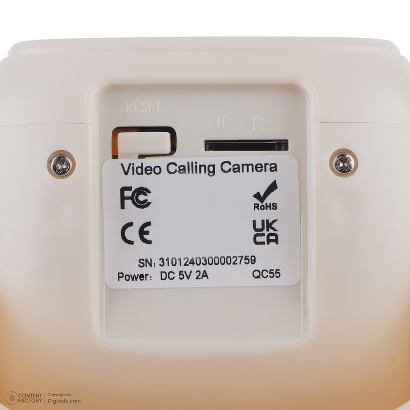 دوربین مداربسته تحت شبکه آیم کم مدل C20