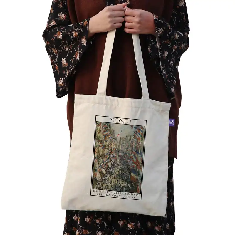 ساک خرید ترمه طراحان ایده مدل جشن ژوئن از مونه کد 0197 - L