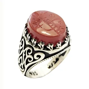 انگشتر نقره مردانه مدل عقیق خط کوفی کد 45318521