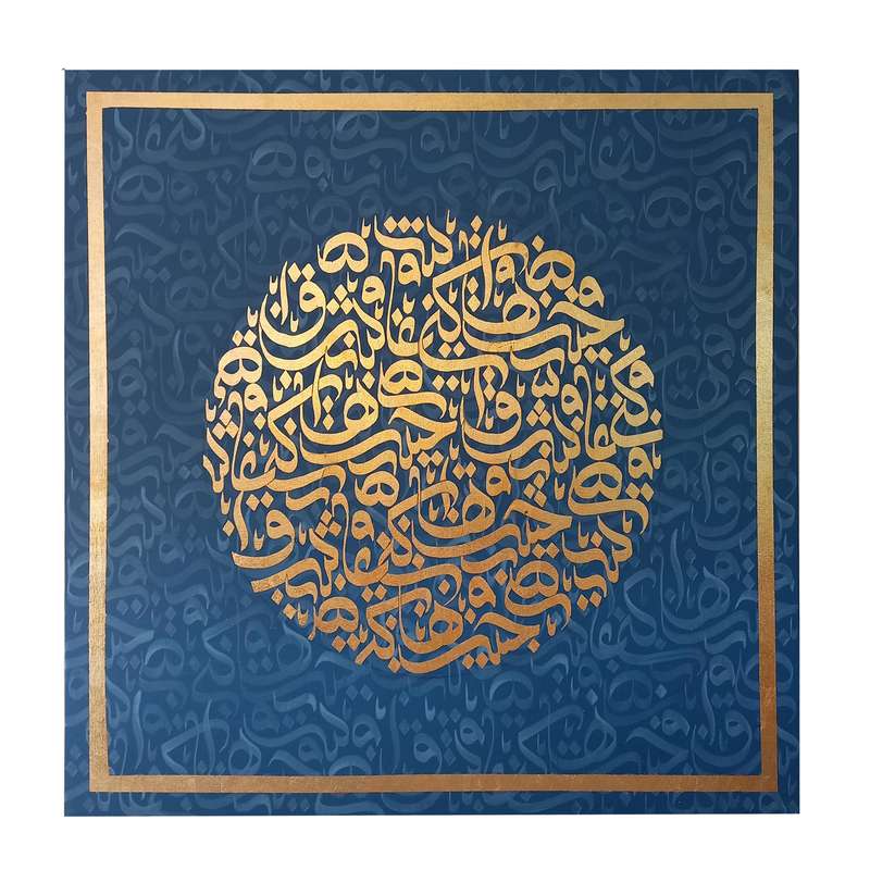 تابلو نقاشی خط طرح تایپوگرافی 