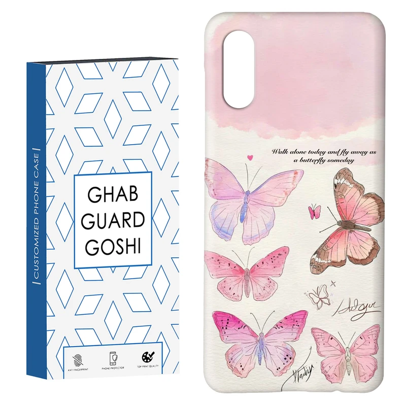 کاور قاب گارد گوشی طرح پروانه کد Dimo-347 مناسب برای گوشی موبایل سامسونگ Galaxy A02 / M02