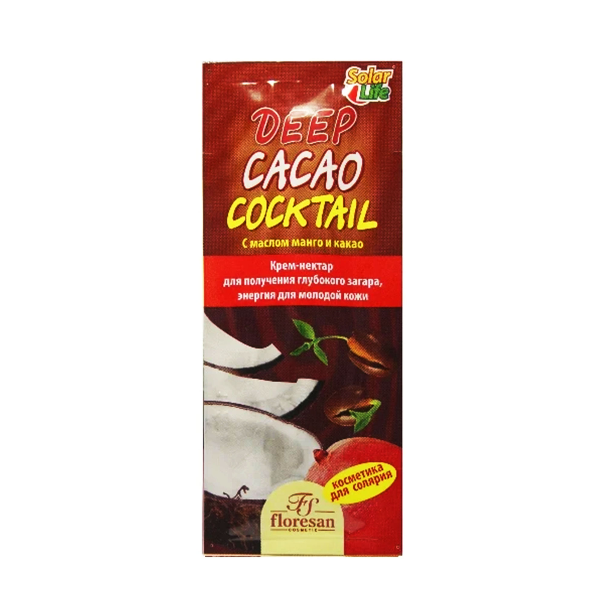 لوسیون برنز کننده فلورسان مدل DEEP CACAO COCKTAIL حجم 15 میلی لیتر بسته 4 عددی