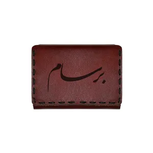 جاکارتی چرمی طرح اسم برسام