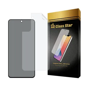 Glass Star FULLPRIVNANOS Screen Protector With Nano Back For Samsung Galaxy S21 FE 5G