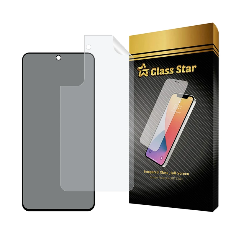 محافظ صفحه نمایش حریم شخصی گلس استار مدل FULLPRIVNANOS مناسب برای گوشی موبایل سامسونگ S21 FE 5G به همراه محافظ پشت گوشی