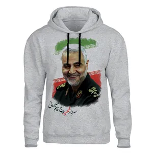 هودی مردانه مدل حاج قاسم کد MAB361 T