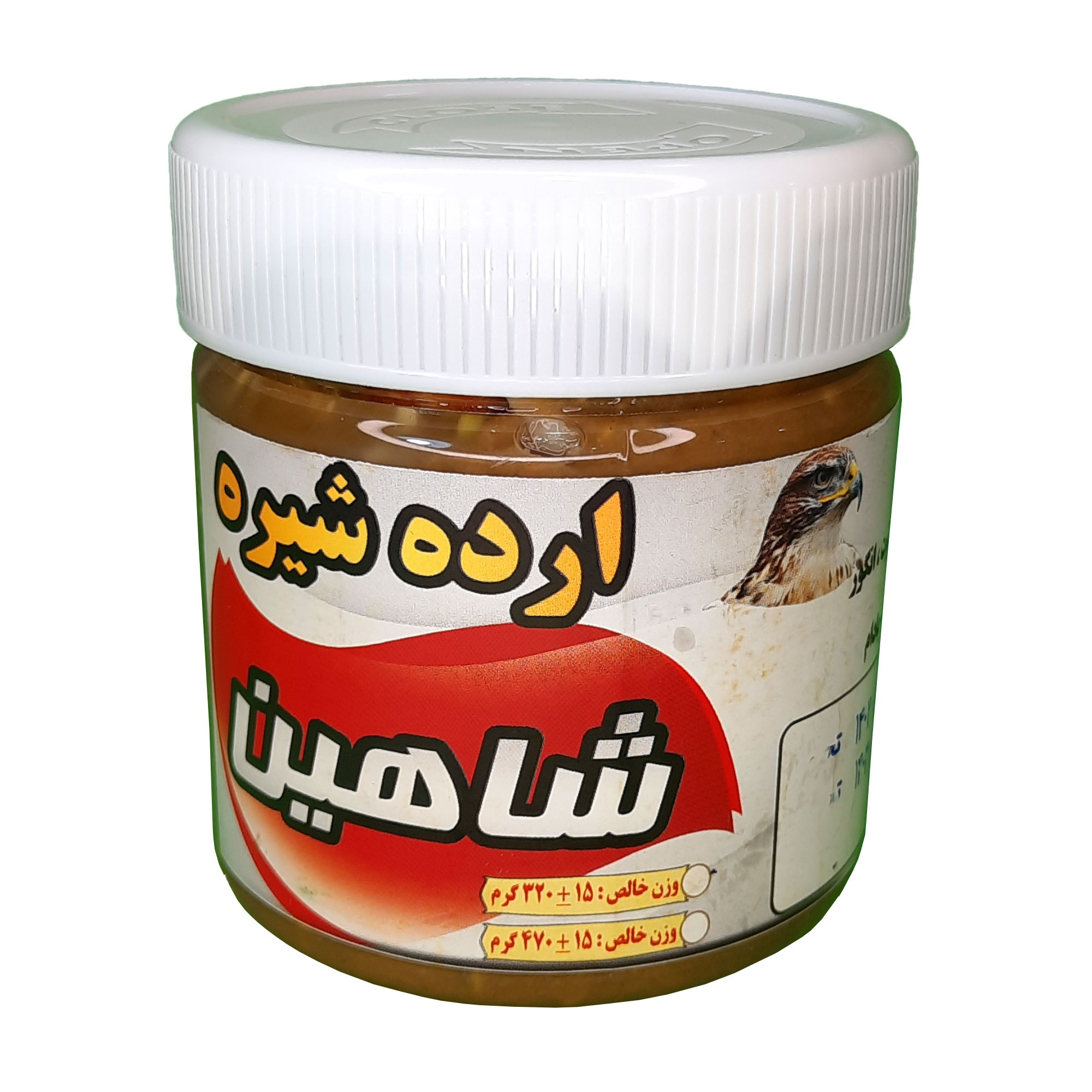 حلوا ارده شاهین - 300گرم