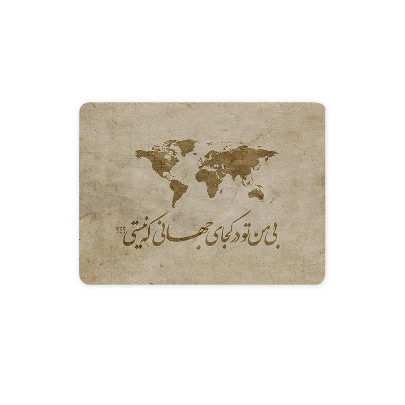 ماوس پد ترمه طراحان ایده مدل کجای جهانی کد trm052 