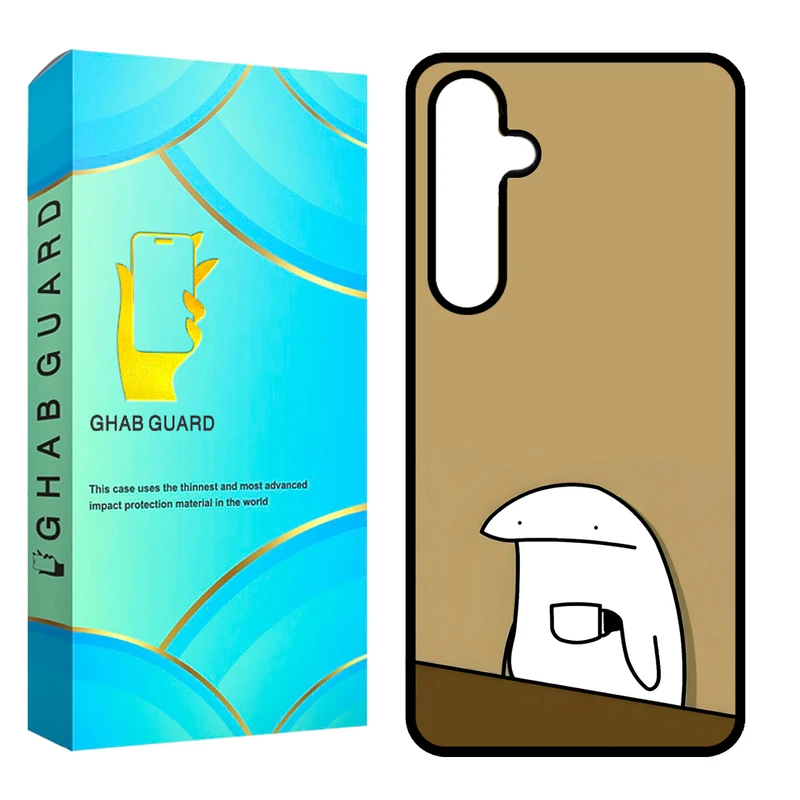 کاور قاب گارد مدل CHAPS20 مناسب برای گوشی موبایل سامسونگ Galaxy S20 4G