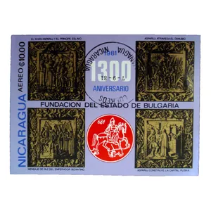 تمبر یادگاری مدل ملل کد bc-2356 مجموعه 4 عددی