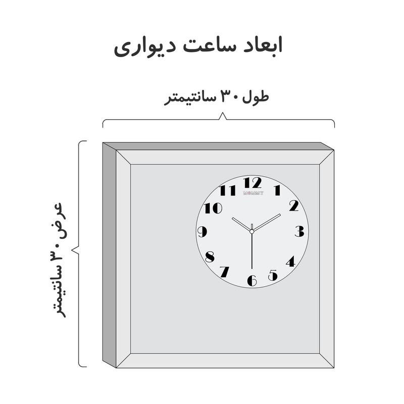 لوستر کودک مدل خرس و زنبور کد BE-P-8733 به همراه آباژور و ساعت
