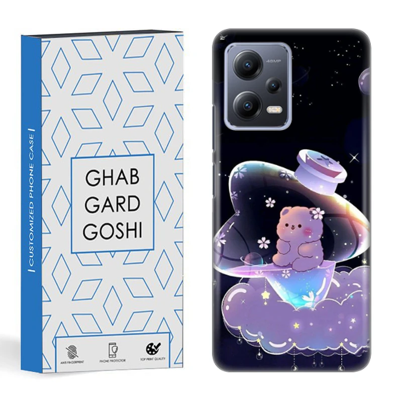 کاور قاب گارد گوشی طرح خرس فانتزی کد DIMO-052 مناسب برای گوشی موبایل شیائومی redmi note 12 5g / poco x5 5g