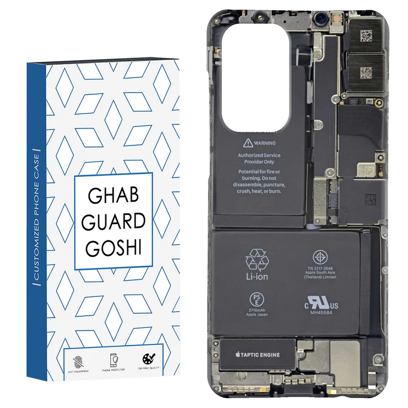 کاور قاب گارد گوشی طرح گوشی باز شده کد Dimo-761 مناسب برای گوشی موبایل سامسونگ Galaxy A52 / a52s