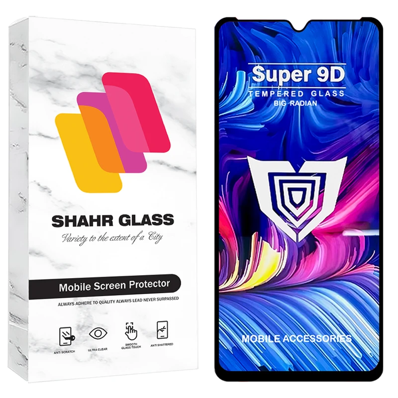 محافظ صفحه نمایش شهر گلس مدل FUSU20 مناسب برای گوشی موبایل شیائومی Mi 10 Lite 5G