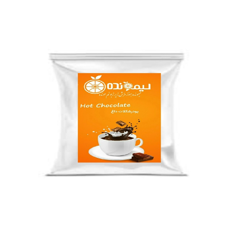هات چاکلت لیمونده - 1 کیلوگرم 