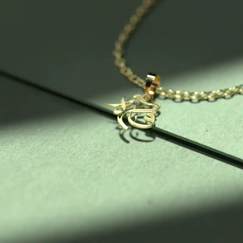 گردنبند طلا 18 عیار زنانه مدوپد مدل گل کد CA10990