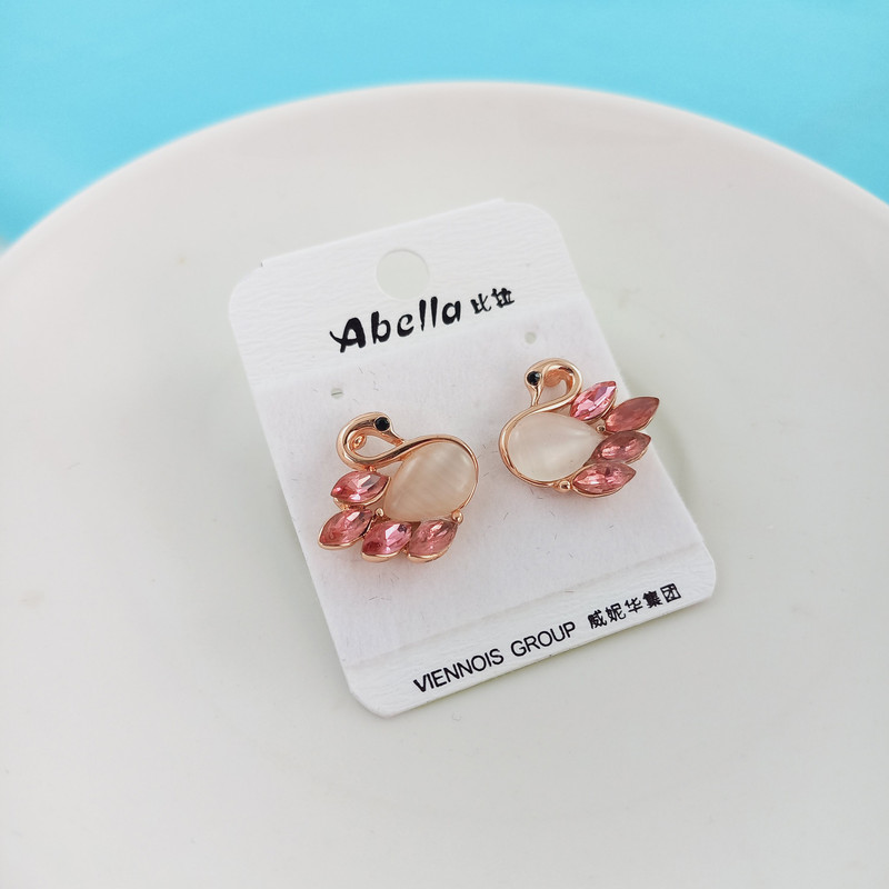 گوشواره زنانه مدل J247