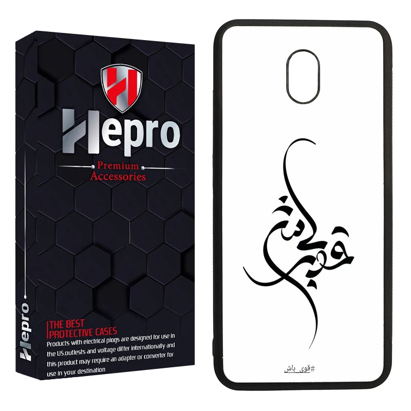کاور هپرو طرح فانتزی مدل TPU مناسب برای گوشی موبایل شیائومی Redmi 8