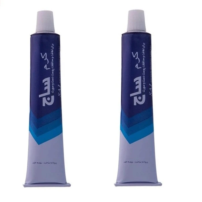 کرم مرطوب‌کننده دست و صورت ساج مدل B02 مناسب برای پوست خشک و معمولی حجم 50 میلی لیتر مجموعه دو عددی