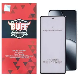 Buff 5D matte Screen Protector Xiaomi 14T Pro/ 14T / K70 Ultra