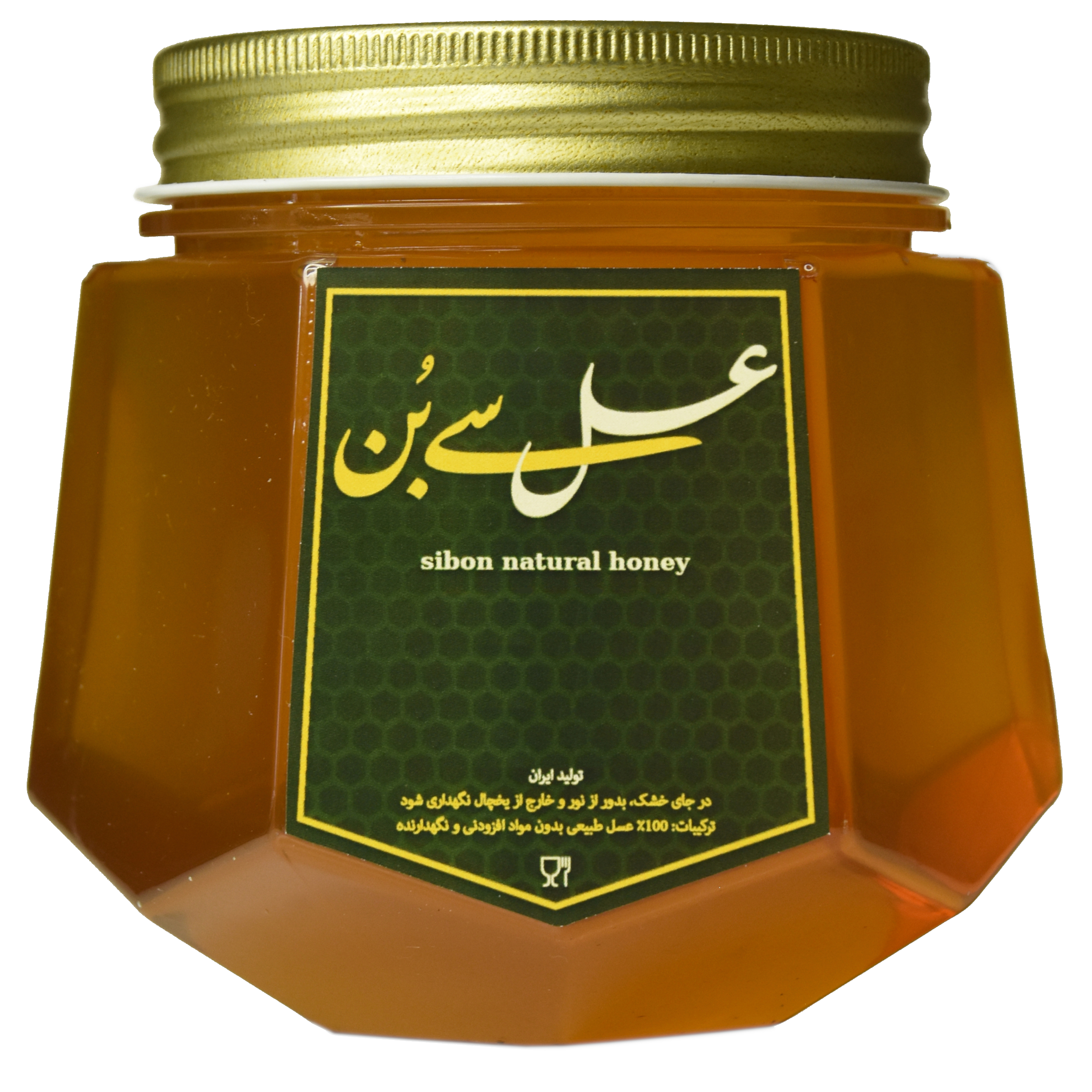 نکته خرید - قیمت روز عسل طبیعی گون گزانگبین سی بُن - 950 گرم خرید