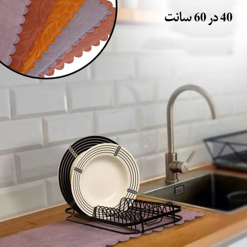 نمگیر کنار سینک مدل 2xl