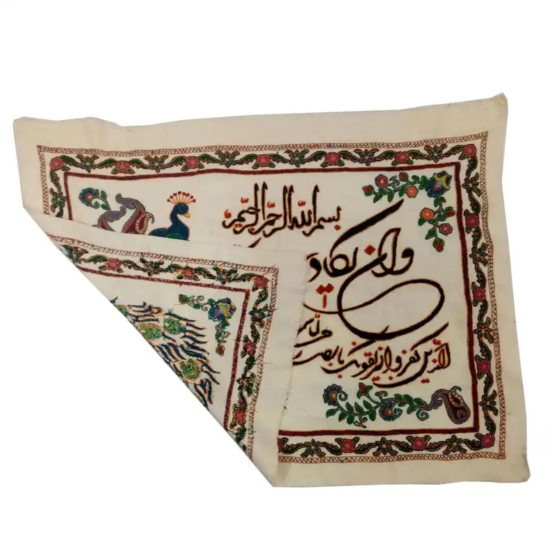 رومیزی سوزن دوزی مدل و ان‌ یکاد مدل 20022