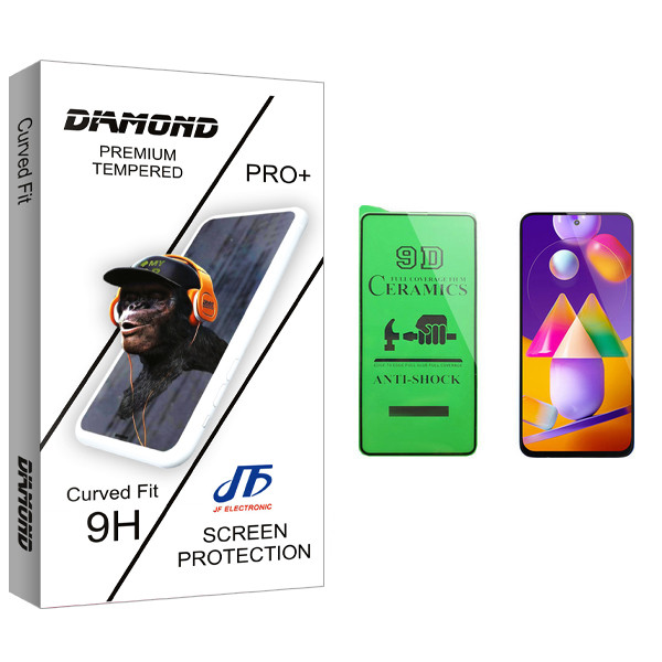 محافظ صفحه نمایش سرامیکی جی اف مدل Diamond glass مناسب برای گوشی موبایل سامسونگ Galaxy M31s