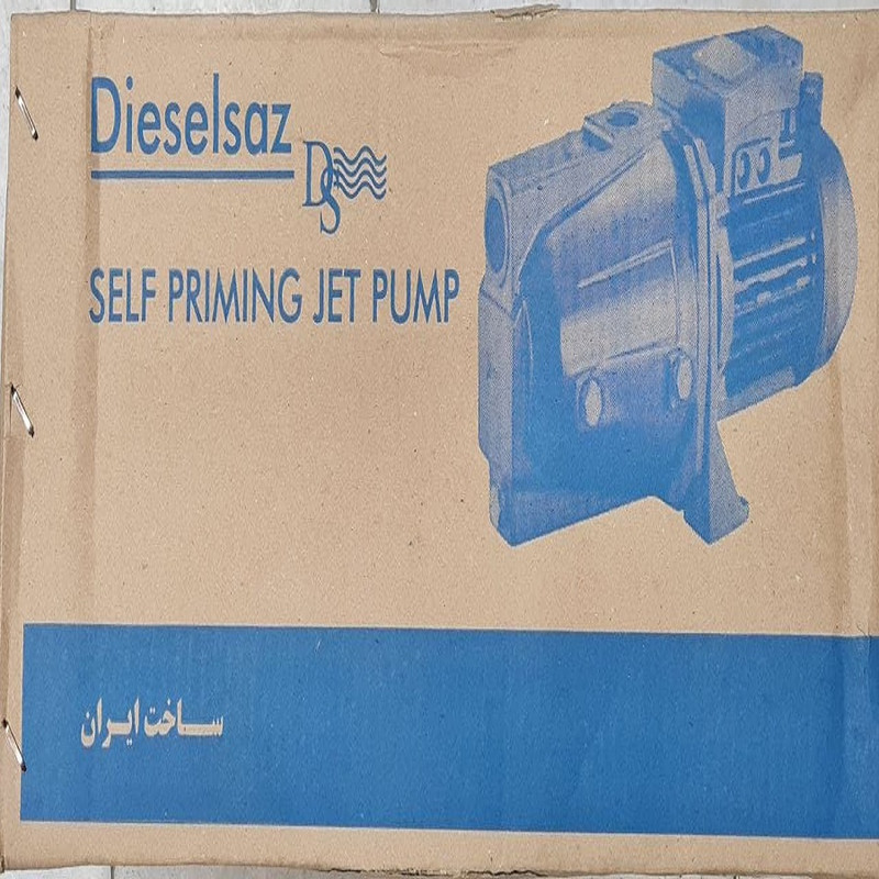 پمپ آب دیزل‌ساز مدل DAM100/00 S