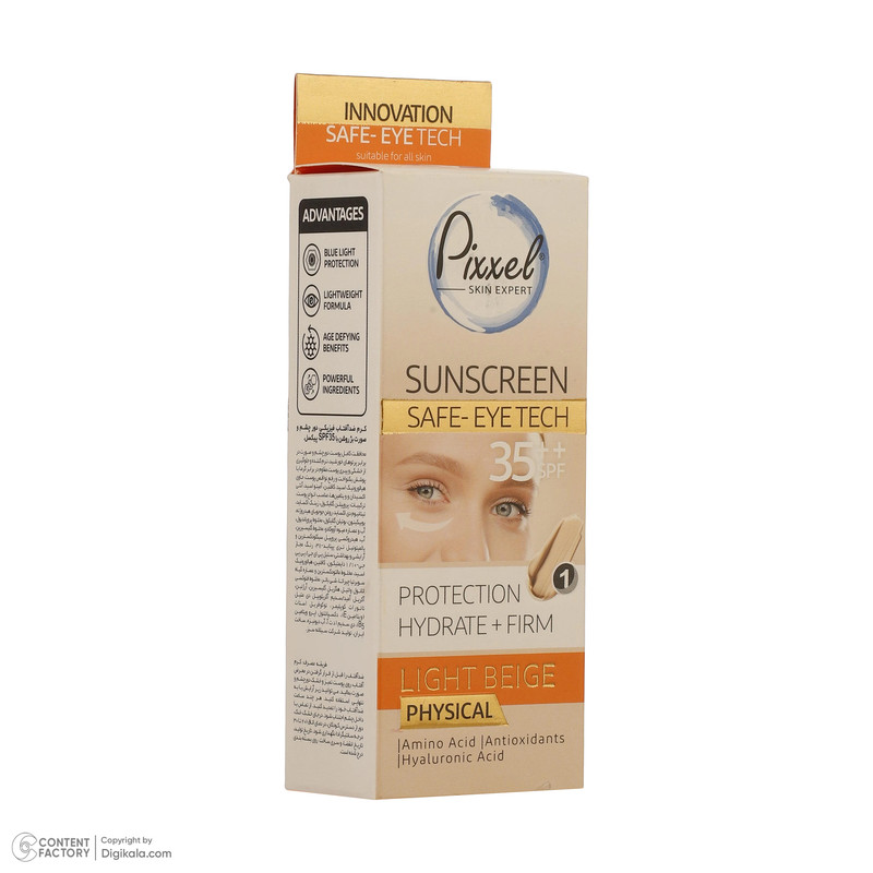 کرم ضد آفتاب رنگی پیکسل SPF35 ‌مدل Physical مناسب انواع پوست‌ حجم 50 میلی‌لیتر