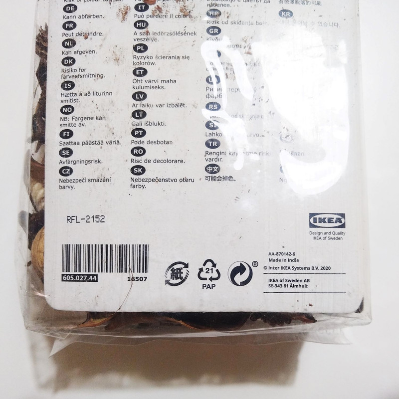 گل خشک ایکیا مدل ADLAD کد 605.027.44 وزن 90 گرم