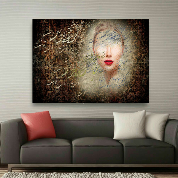 تابلو بوم طرح نستعلیق مدل TB929